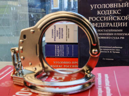 Задержание наркоторговца в Ленинградской области