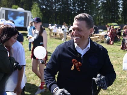 Врио губернатора подготовил обращение