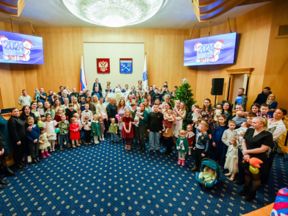 Год семьи завершается, поддержка семей — продолжается