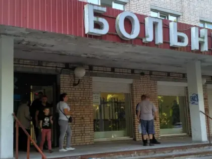 15 марта в Приозерской межрайонной больнице в очередной раз был организован день диспансеризации для наших женщин.