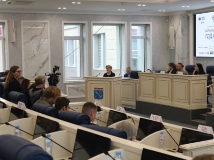 IV Межрегиональный форум «Год семьи» в Ленинградской области