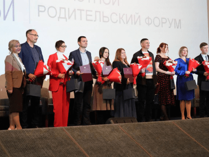 Родители школьников региона встретились на Ленинградском областном форуме