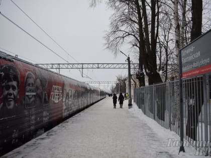 «Поезд Победы» остановится в Гатчине с 23 по 24 января