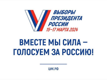 894 двери одновременно открылись на Вологодчине в 8 утра