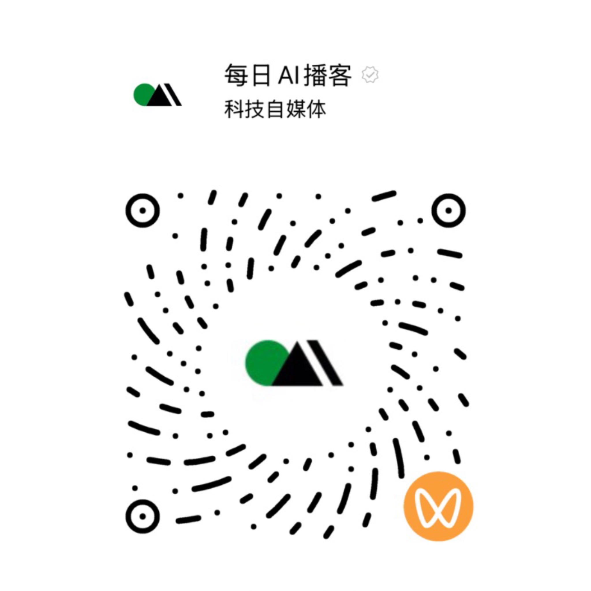 微信视频号二维码