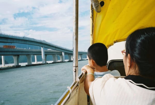 Film — Hong Kong 3