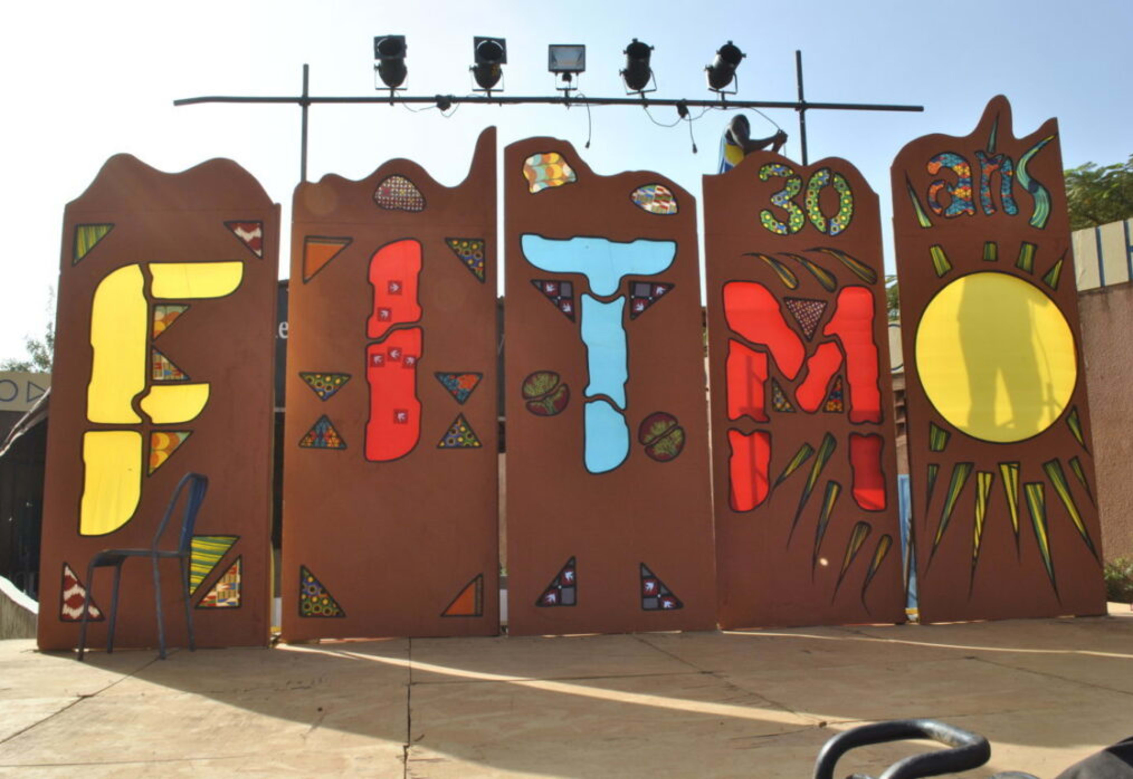FITMO