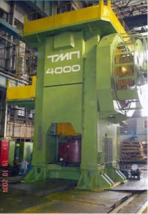 VORONEZH KB8546 - Steel Hot Forging Press