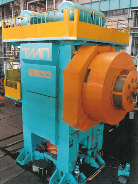 TMP KG8048 6300 - Steel Hot Forging Press