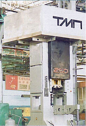 TMP KJ 250 - Steel Hot Forging Press