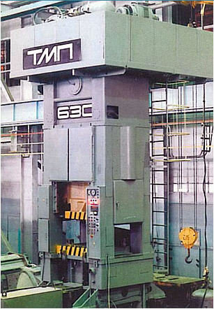 TMP KJ 630 - Steel Hot Forging Press