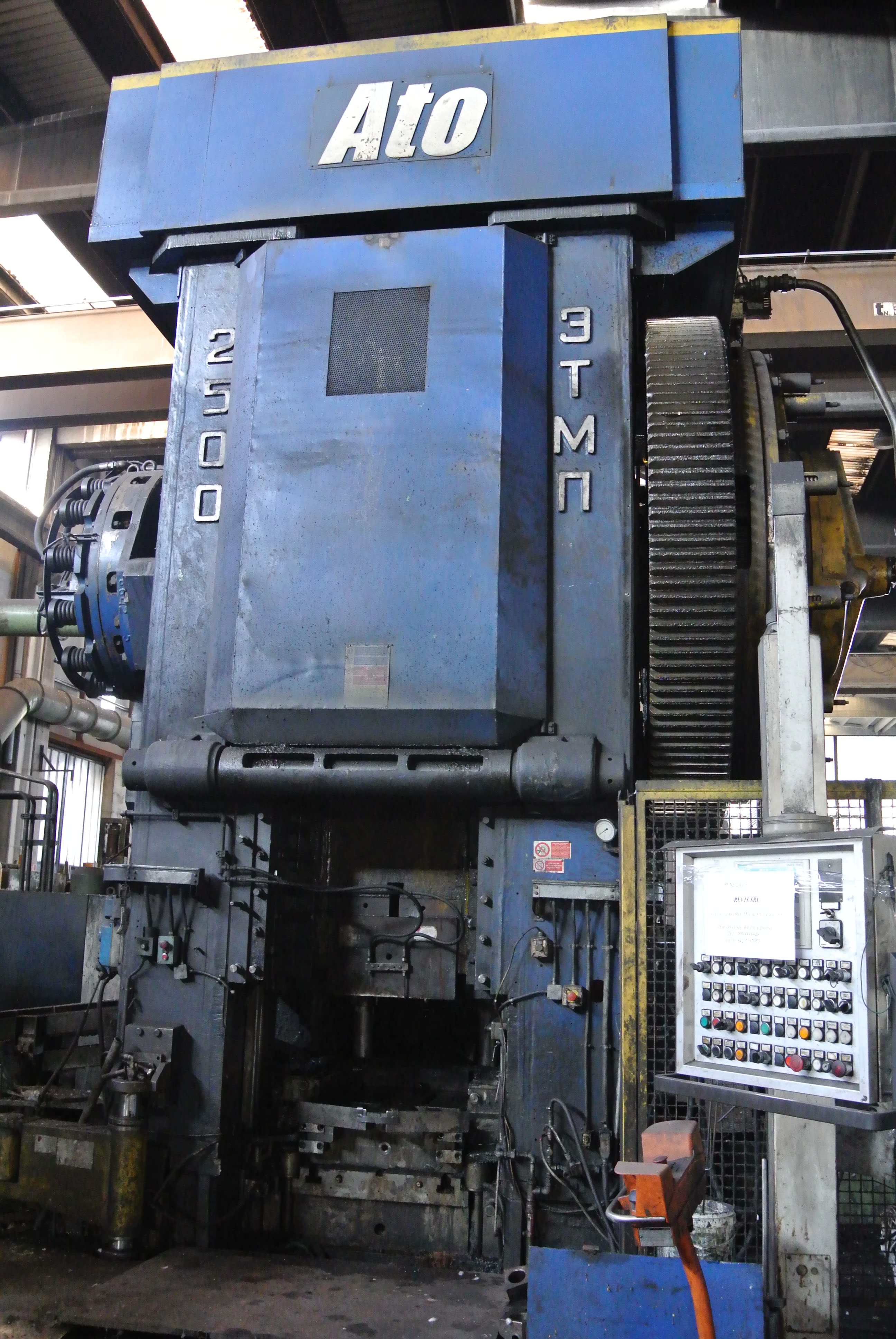 FPM - TMP 2500 ton Forging Line with Induction Heating, Preforming Hammer, Forging and Trimming Presses - Steel Hot Forging Press