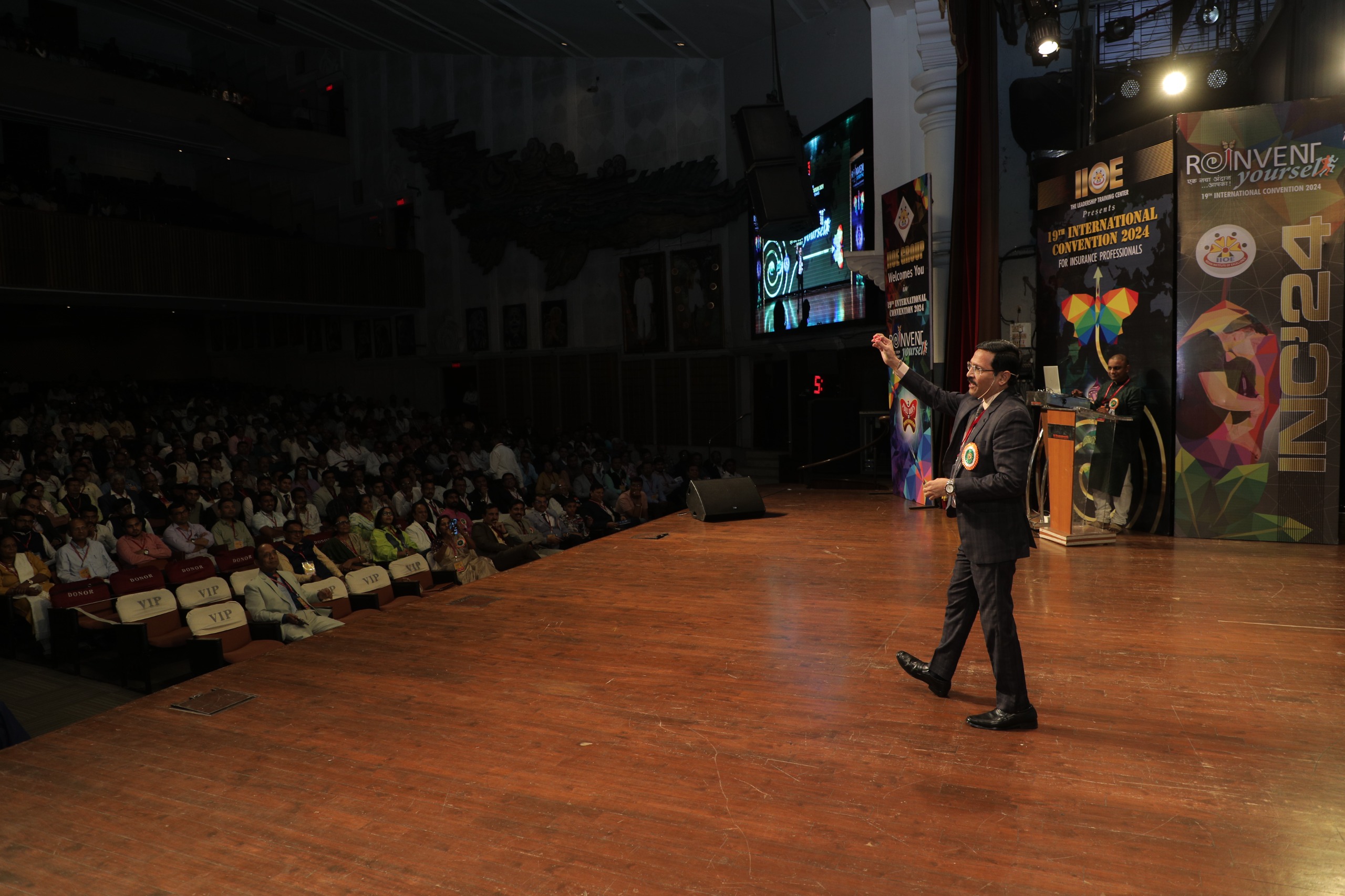 Rajeev Kumar