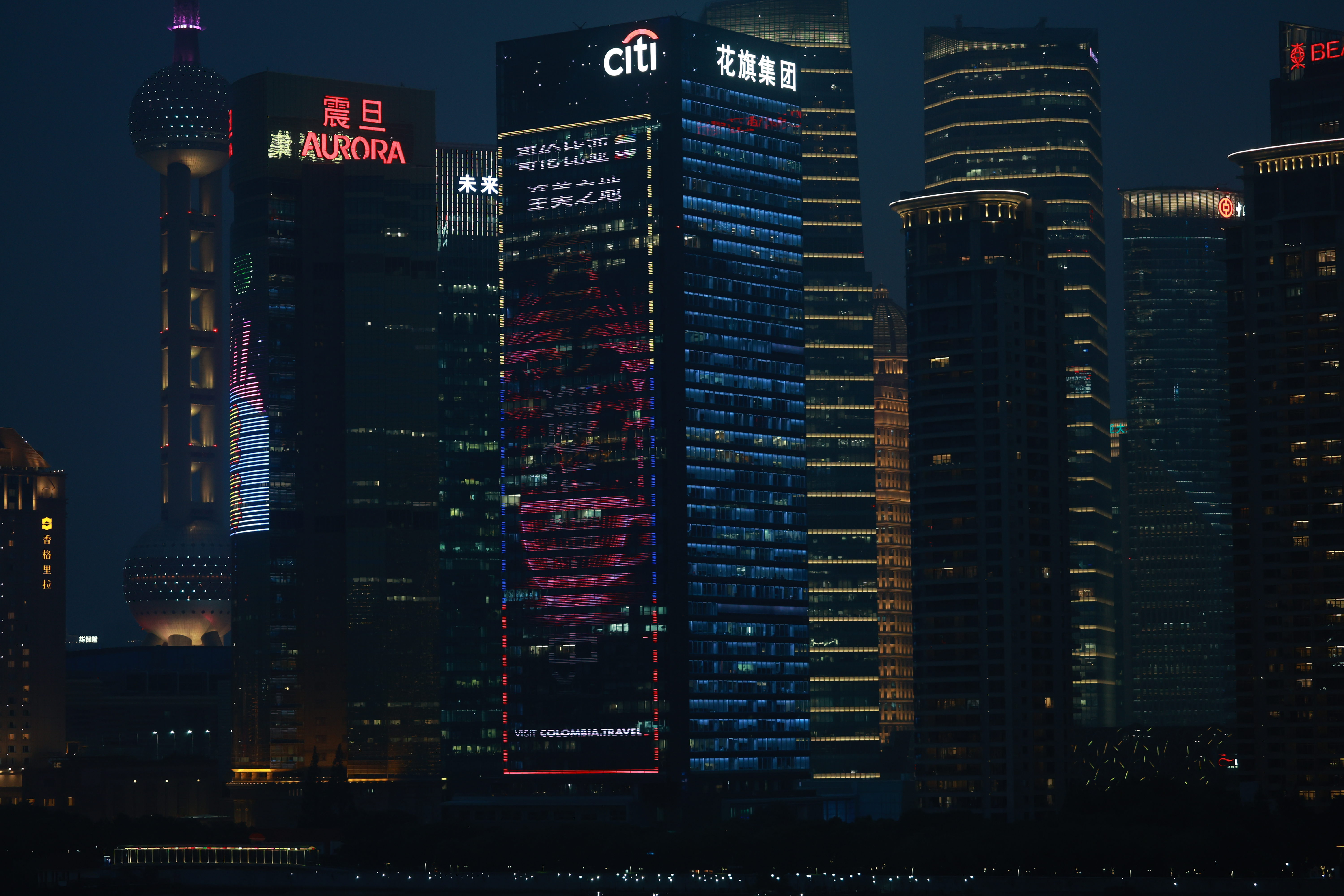 China, el mercado emergente que Colombia quiere conquistar