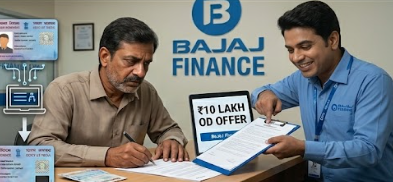 Bajaj Finance Scam