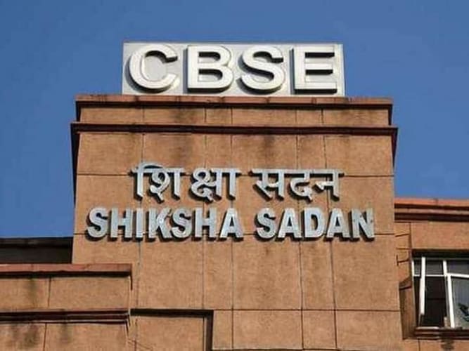 Mandatory to appear in first board exam for Class 10 students: CBSE on two board exams policy