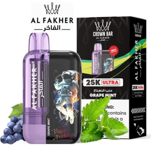 Al-Fakher 25k