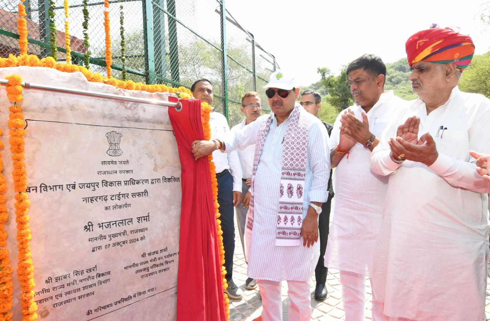 मुख्यमंत्री ने किया नाहरगढ़ में टाइगर सफारी का लोकार्पण