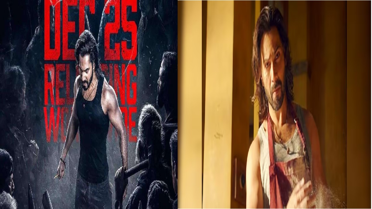 वरुण धवन की बेबी जॉन है थलपति विजय की इस फिल्म का है रीमेक