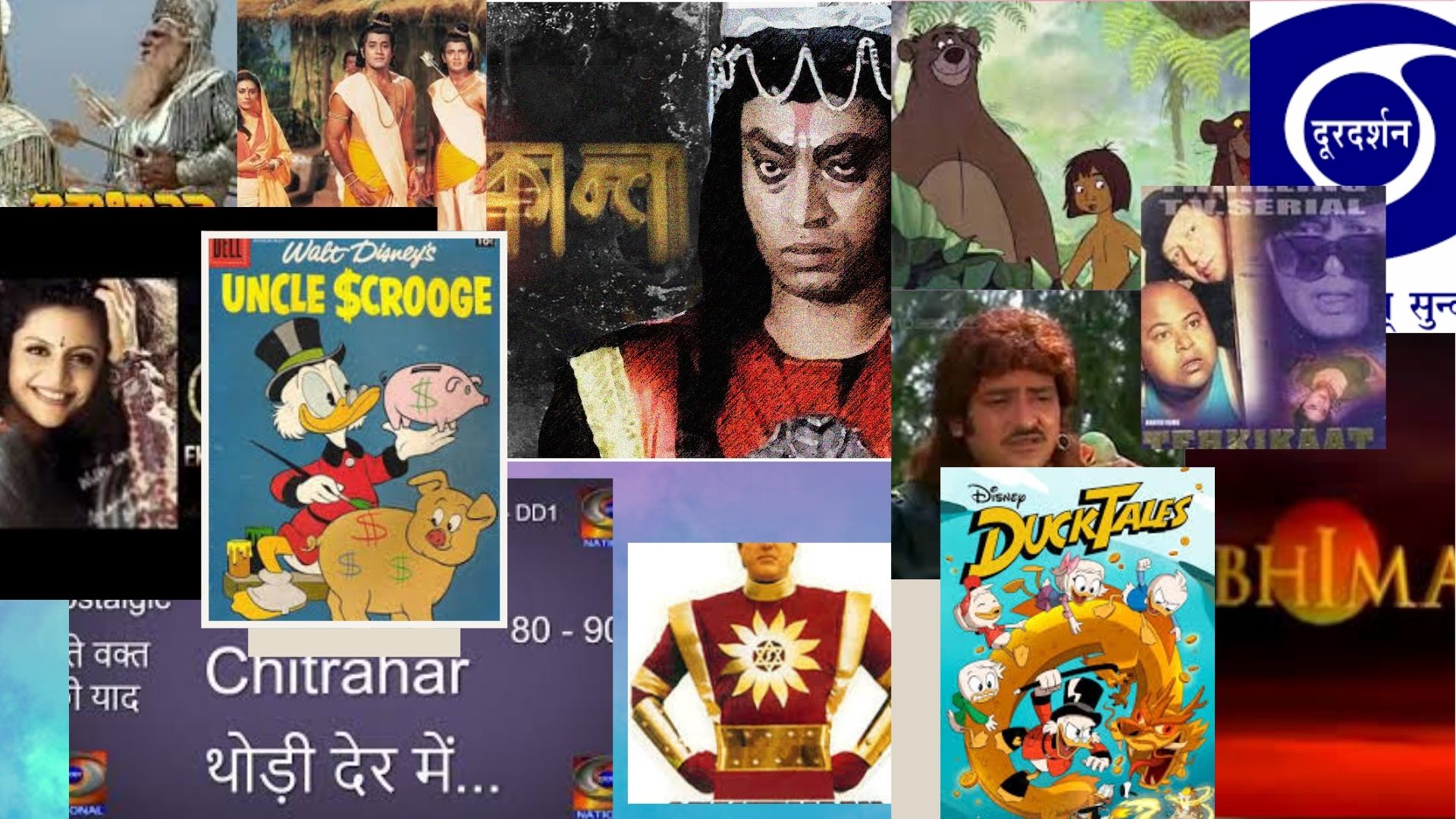 इंतज़ार था सुहाना, मनोरंजन के नाम पर अब एडिक्शन का आया ज़माना