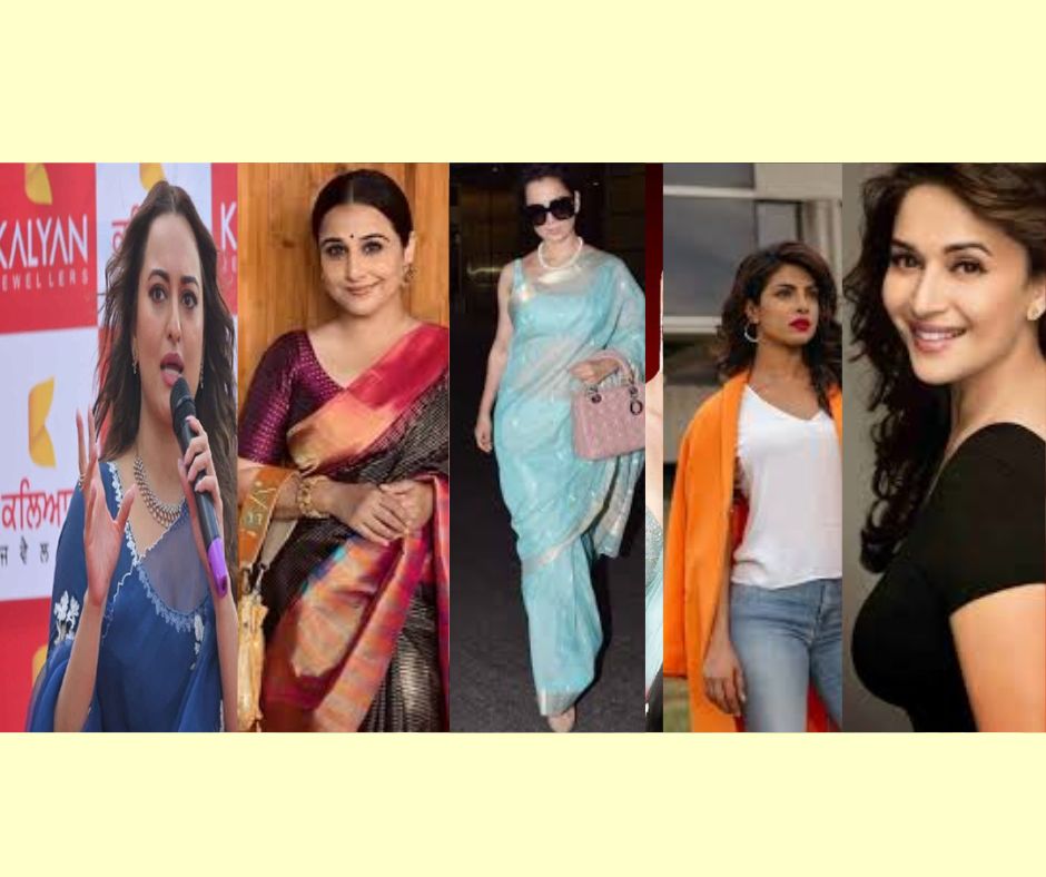 फिल्म जगत में आज भी एक्ट्रेसेज को कुछ तय पैमानों पर मिलता है काम