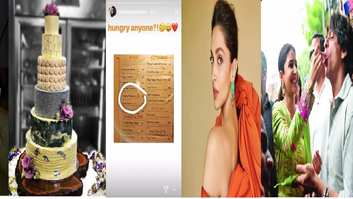 क्या आपने खाई हैं ये अनोखी डिशेज़? सेलिब्रिटीज़ के साथ है इनका खास रिश्ता