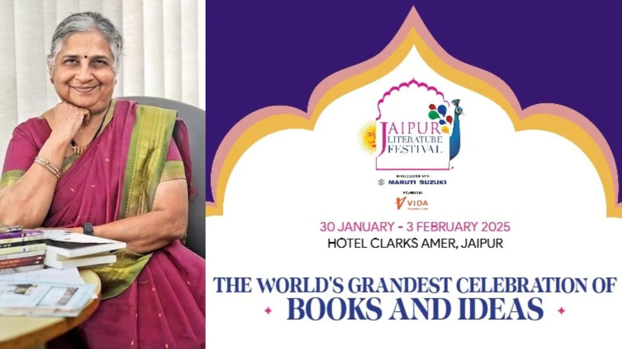 बातों-बातों में सुधा मूर्ति समझा गईं ज़िंदगी को जीने का असली फ़लसफ़ा