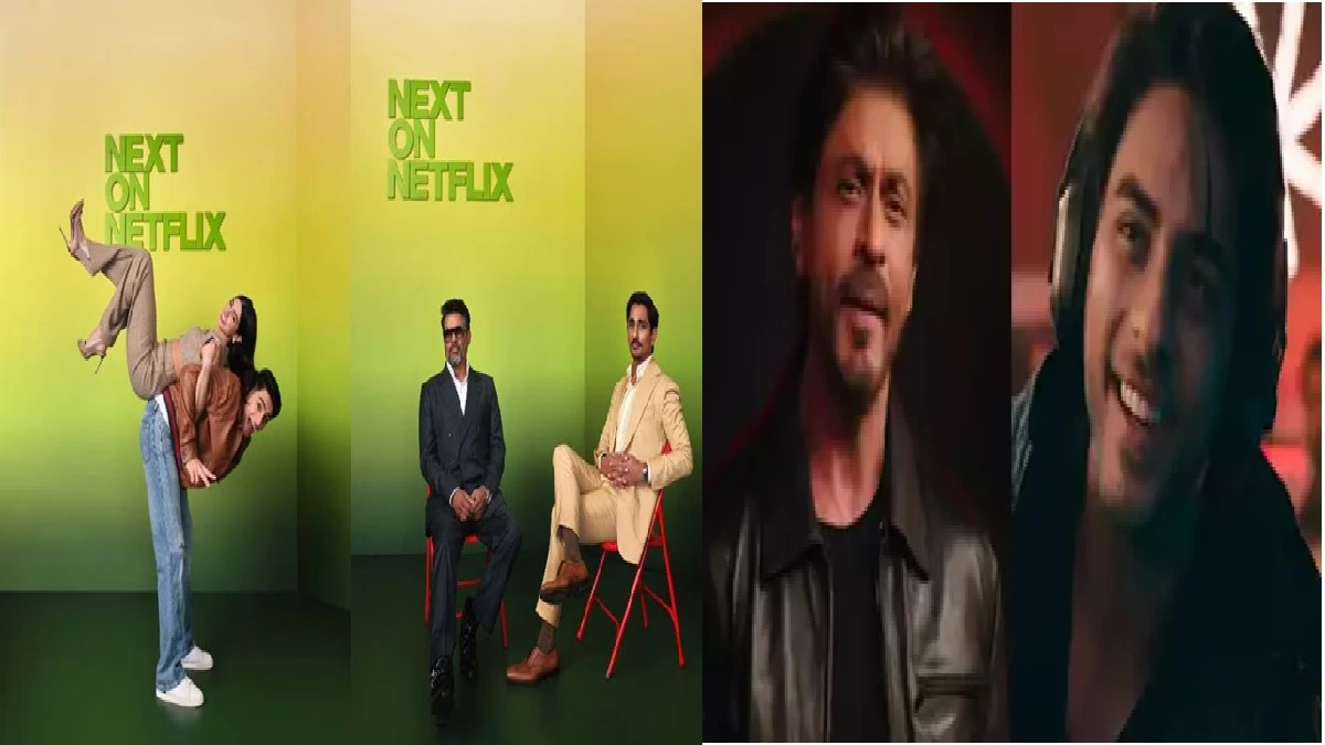 नेटफ्लिक्स ला रहा है दर्शकों के लिए इस साल एक से बढ़कर एक सीरीज़ और फिल्में