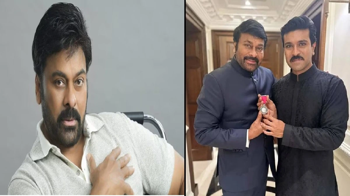 चिरंजीवी का बेटा-बेटी से जुड़ा बयान सोचने पर करता है मजबूर