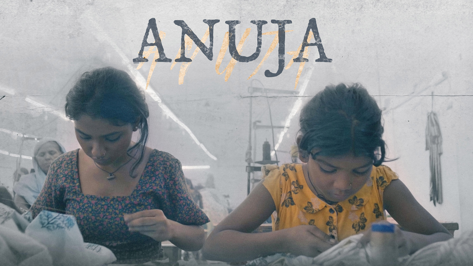 क्या आप जानना चाहते हैं ऑस्कर में शॉर्टलिस्ट इंडियन फिल्म अनुजा की कहानी को