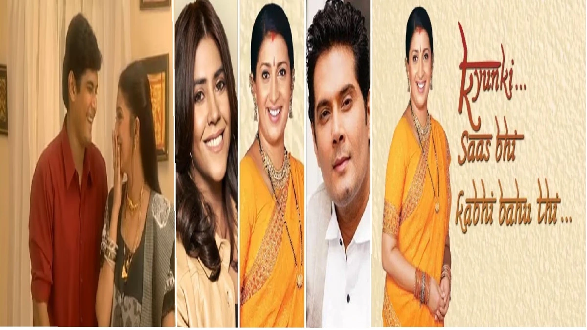 ‘क्योंकि सास भी कभी बहू थी’ से लेकर ‘कसौटी ज़िंदगी की’ — क्या था ऐसा इन शोज़ में जिसने बनाया इन्हें हिट