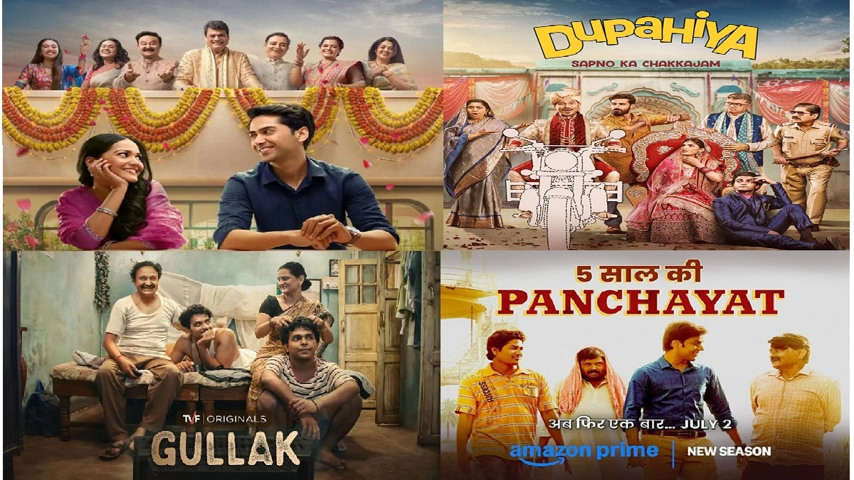 ओटीटी पर मौजूद ये वेब सीरीज फैमिली के साथ देख ताज़ा हो जाएंगी बचपन की यादें