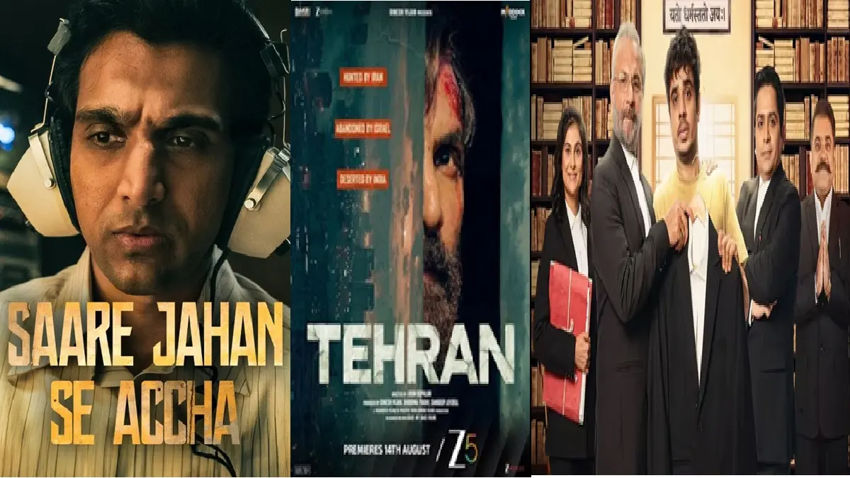 देशभक्ति से लेकर कोर्टरूम ड्रामा ओटीटी पर इस हफ्ते रिलीज होंगी एक से बढ़कर एक फिल्में और वेबसीरीज