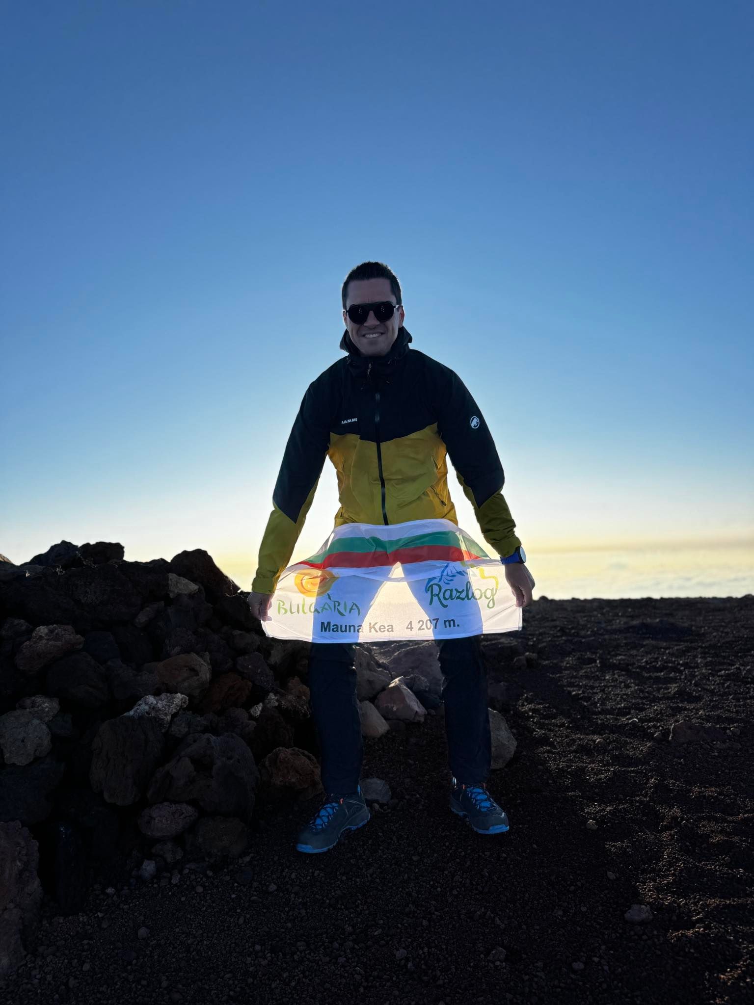 Mauna Kea - Georgi Kolevichin.jpg