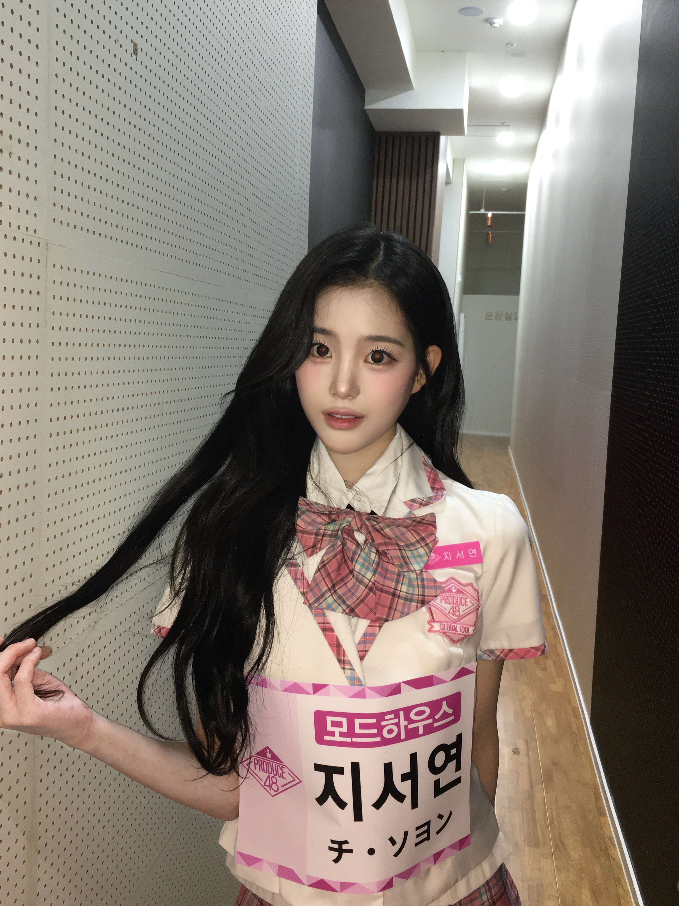 jiyeon