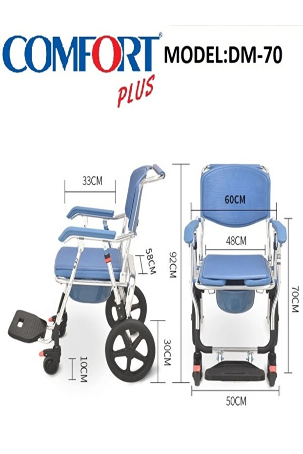 Comfort Plus Dm-70 Banyo Ve Tuvalet Özellikli Tekerlekli Sandalye 7
