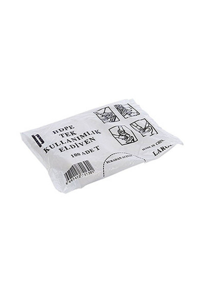 Burpak Şeffaf Eldiven HDPE 100 Adet - 2