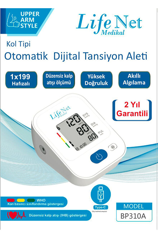 Life Net Medikal Dijital Koldan Ölçer Tam Otomatik Tansiyon Aleti Bp310a-01 - 3