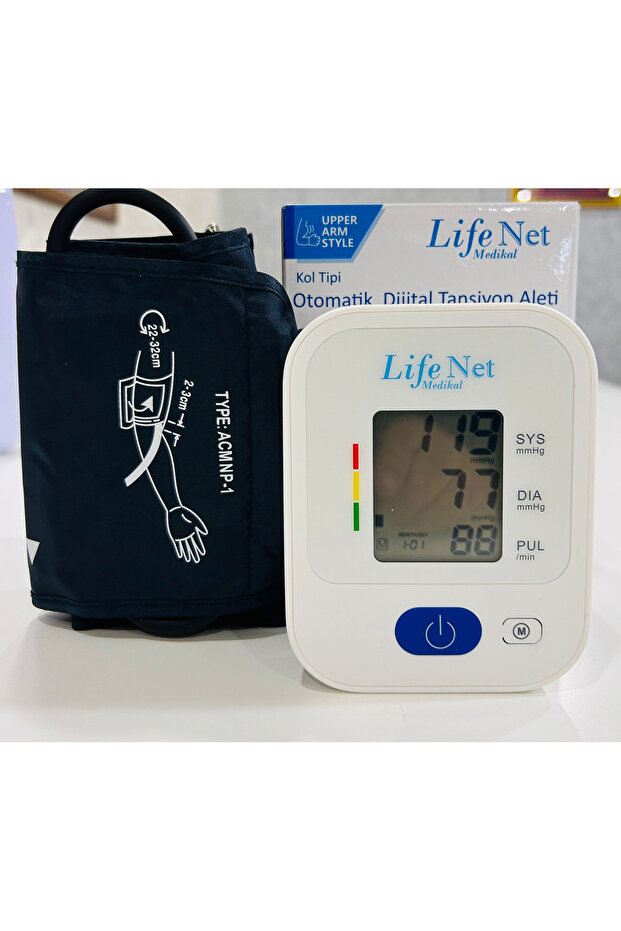 Life Net Medikal Dijital Koldan Ölçer Tam Otomatik Tansiyon Aleti Bp310a-01 - 4