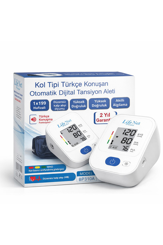 Life Net Medikal Türkçe Konuşan Kol Tipi Dijital Tansiyon Aleti 0031A - 2