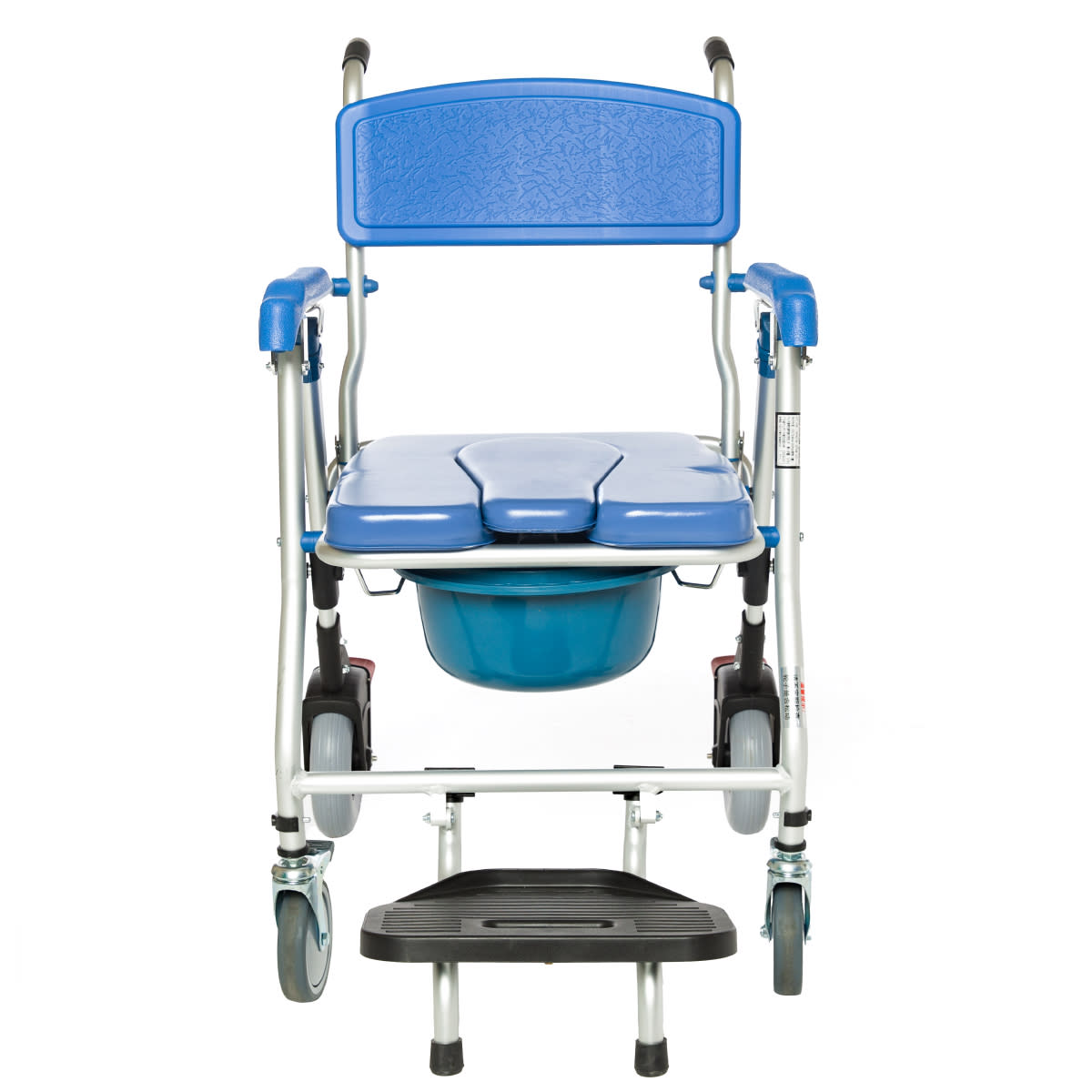 Römer R401 Mavi Standart Banyo tuvalet sandalyesi 3