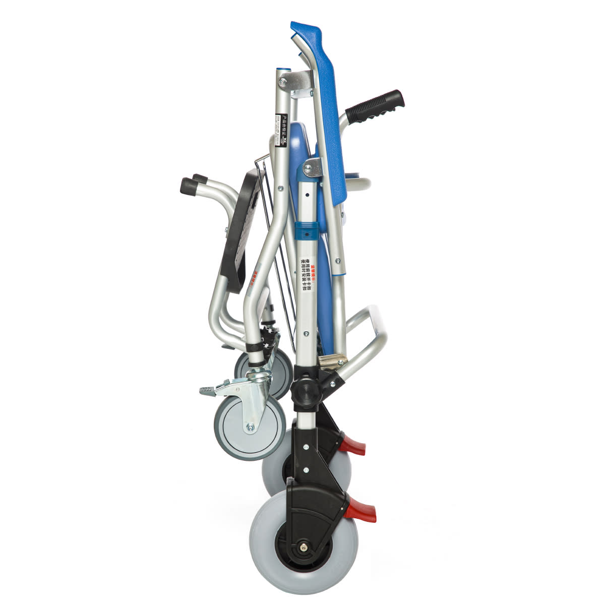 Römer R401 Mavi Standart Banyo tuvalet sandalyesi 8