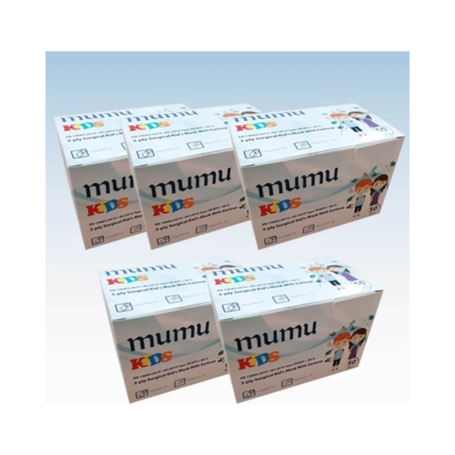 Mumu Pembe Kız Çocuk Maskesi 5 x 50 3