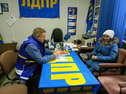 Как прошел Всероссийский прием ЛДПР в районах Оренбуржья