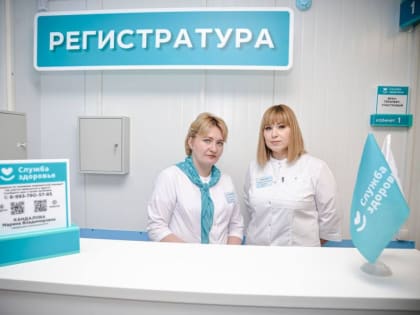 Денис Паслер: Новая поликлиника - важный объект для микрорайона Берды города Оренбурга