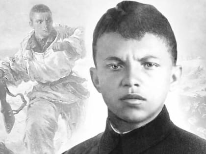 Бросок в бессмертие