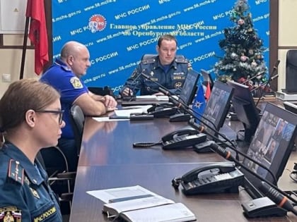 Обеспечение безопасности во время праздников.