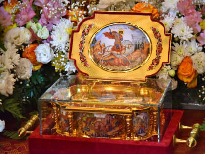 В Оренбург доставили мощи святого Георгия Победоносца