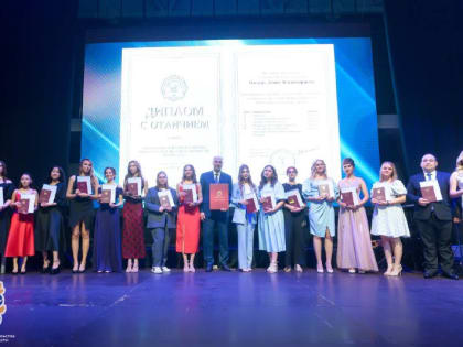 В Оренбурге 125 выпускников медколледжа получили красные дипломы