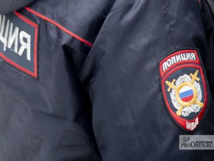 В Оренбурге уборщица детского сада потеряла 550 тыс. рублей из-за мошенников